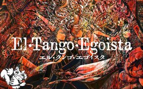 El Tango Egoista封面.jpg