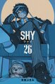 SHY 26.jpg