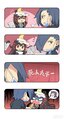 万2021元旦4.jpg
