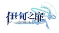 2024年8月18日 (日) 14:08的版本的缩略图