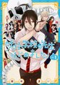 於 2024年10月12日 (六) 00:53 版本的縮圖