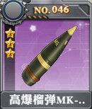 装甲少女-高爆榴弹MK-IIIx.jpg