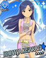 Chihaya CG RP1.jpg