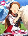 Iori HR12 New.jpg