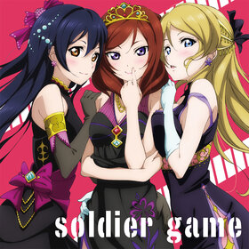 Soldier game AC.jpg