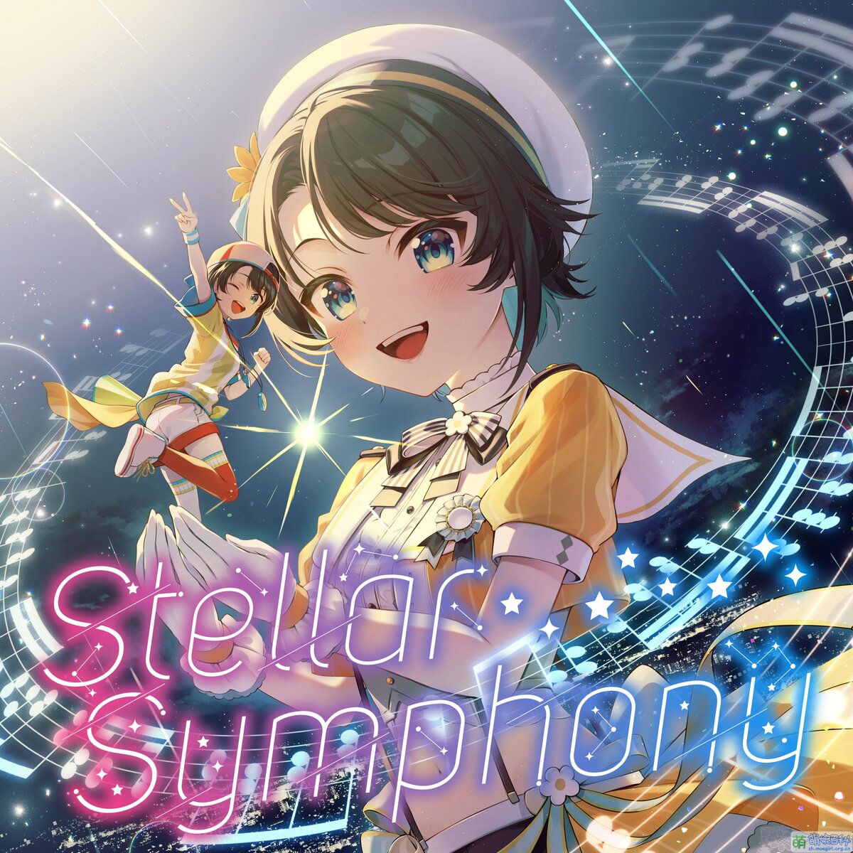 Stellar Symphony - 萌娘百科万物皆可萌的百科全书