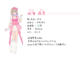 成海萌奈人设图.png