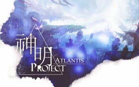 Atlantis.1.jpg