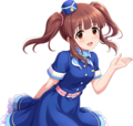 Chieri-side.png