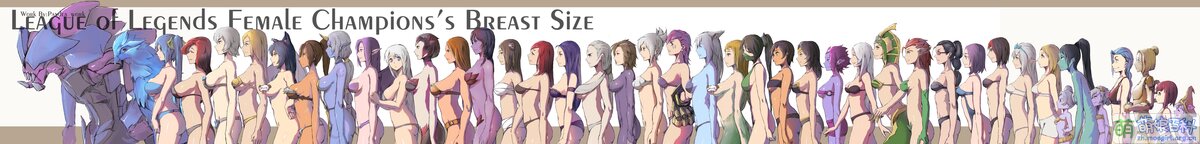 LOL girl champion's breast size.jpg