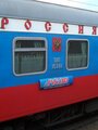 Rossija train.jpg