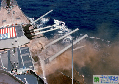 USS Iowa BB61 Iowa Explosion 1989.jpg