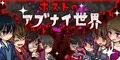 於 2024年8月17日 (六) 07:33 版本的縮圖