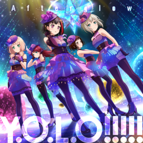 Afterglow 4thSG.png