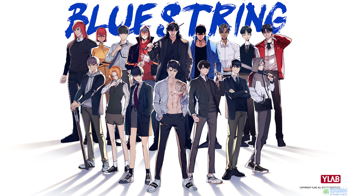 BLUE STRING - 萌娘百科萬物皆可萌的百科全書