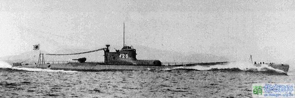 I-26 Japanese submarine.jpg