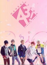 MANKAI STAGE『A3!』～SPRING 2019～.jpg