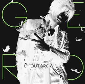 Outgrow-Gero(ChuA).jpg