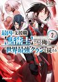 2024年9月29日 (日) 22:48的版本的缩略图