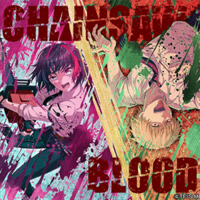 CHAINSAW BLOOD GBP.png