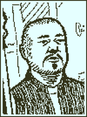 Hok-Seng Lau.png