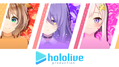 Hololive Indonesia 1st generation trailer.png
