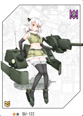 SU-122卡牌.png