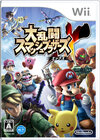 Wii JP - Super Smash Bros. Brawl.jpg