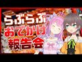 2020年6月16日 (二) 20:39的版本的缩略图