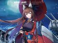 Azur Lane BD Vol6.jpg