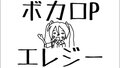 2022年5月15日 (日) 14:57的版本的缩略图