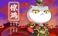 2024年8月28日 (三) 15:15的版本的缩略图