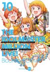Million Live Blooming Clover 10 Special Edition.jpg