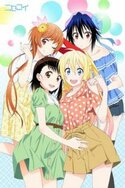 Nisekoi 1st.jpg