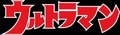 2020年9月26日 (六) 10:21的版本的缩略图