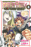 FAIRY TAIL YQ08.jpg