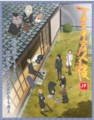 於 2024年9月10日 (二) 15:44 版本的縮圖