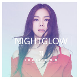 Nightglow Cover.jpg