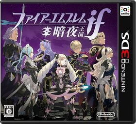 Nintendo 3DS JP - Fire Emblem Fates Conquest.jpg