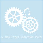 Orgel Collection Vol6 a hisa.webp