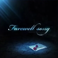Wds Farewell song.webp