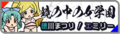 2020年9月10日 (四) 16:46的版本的缩略图