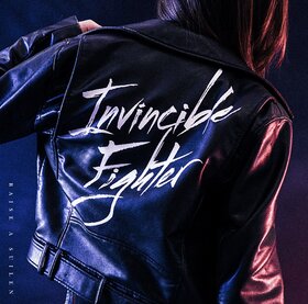 Invincible Fighter - 萌娘百科万物皆可萌的百科全书