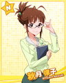 Ritsuko N.jpg