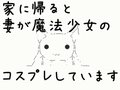 於 2021年7月9日 (五) 09:23 版本的縮圖