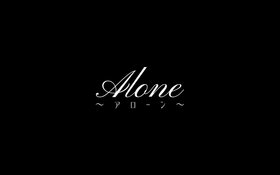 Alone b1n4ry.jpg