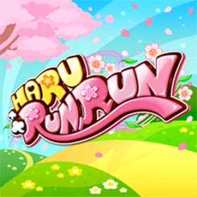 HARURUNRUN.png