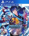 PlayStation 4 JP - Persona 3 Dancing in Moonlight.jpg