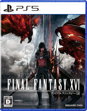 PlayStation 5 JP - Final Fantasy XVI.jpg