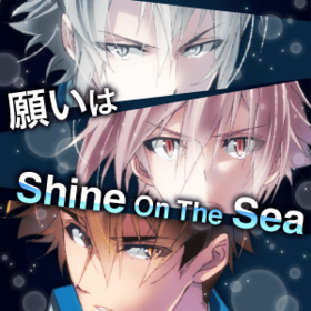 Negai wa Shine On The Sea (Cover).png